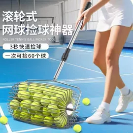 倒立机;瑜伽环/瑜伽轮;泡沫轴