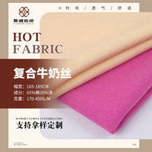 �A�ޏͺ�ţ�̽z�W���q���޴��ﶬ�ͺ��沼�r�������l�²���ʳëˢ