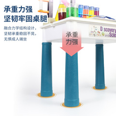 Children's Science Chemistry Experiment Set Operation Table Handmade Invention Technology Making Multifunctional Desk