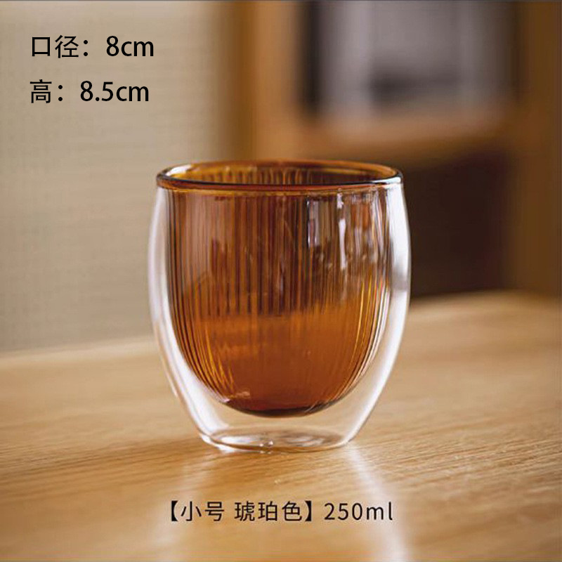 Colorido de doble capa Taza de borosilicato a rayas taza de vidrio transparente taza de agua desayuno bebida jugo Taza de leche taza de café