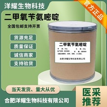 а Sֱ C| ă≥99CAS5355-16