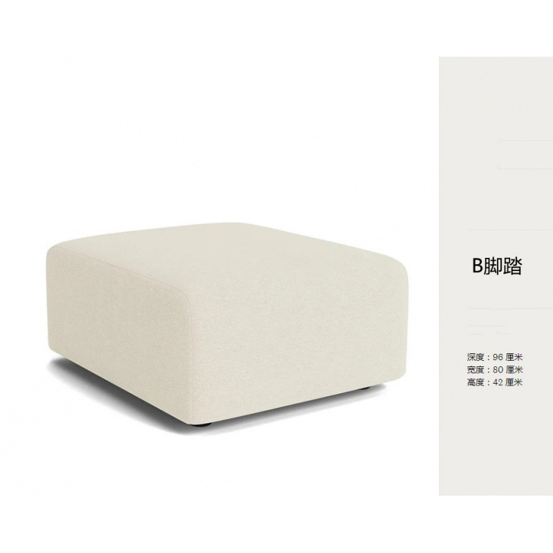Cream viento arroz blanco cordero molde de cordero sofá combinación de módulo sofá sala de estar de piso plano estudio libre combinación sofá