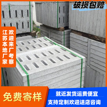 ˮ�����w�������ˮ����|�����е��ߏ��ȿ�����ĥ��������ֱ�l