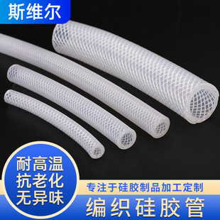 �����C�߿�˺�Ծ��������z�W�y�� ������ϴ�C�W�y�� ͨ�^FDA �J�C