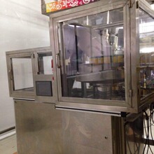 CеSṩ ICеO ԄbЙCе ݔԇCеO