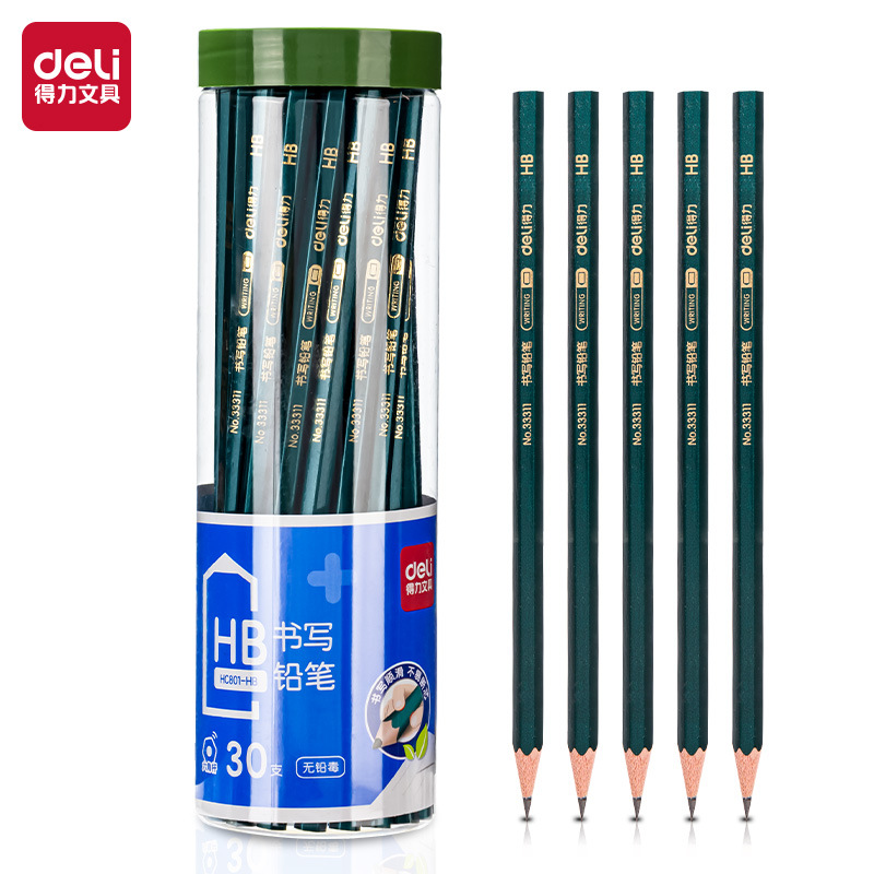 得力2b铅笔小学生考试专用hb儿童六角杆素描铅笔文具用品小学