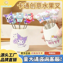 ���⿨ͨ�ɐ۲��P�ˮ�������bˮ�����b�ʳƷ������ˮ������