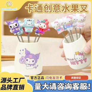 ���⿨ͨ�ɐ۲��P�ˮ�������bˮ�����b�ʳƷ������ˮ������