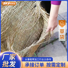 ���Ƶ�·�����ݴ������Ѵ�@ˇ����Ʒ�Y��������ѩ���ݲݰ��݉|��