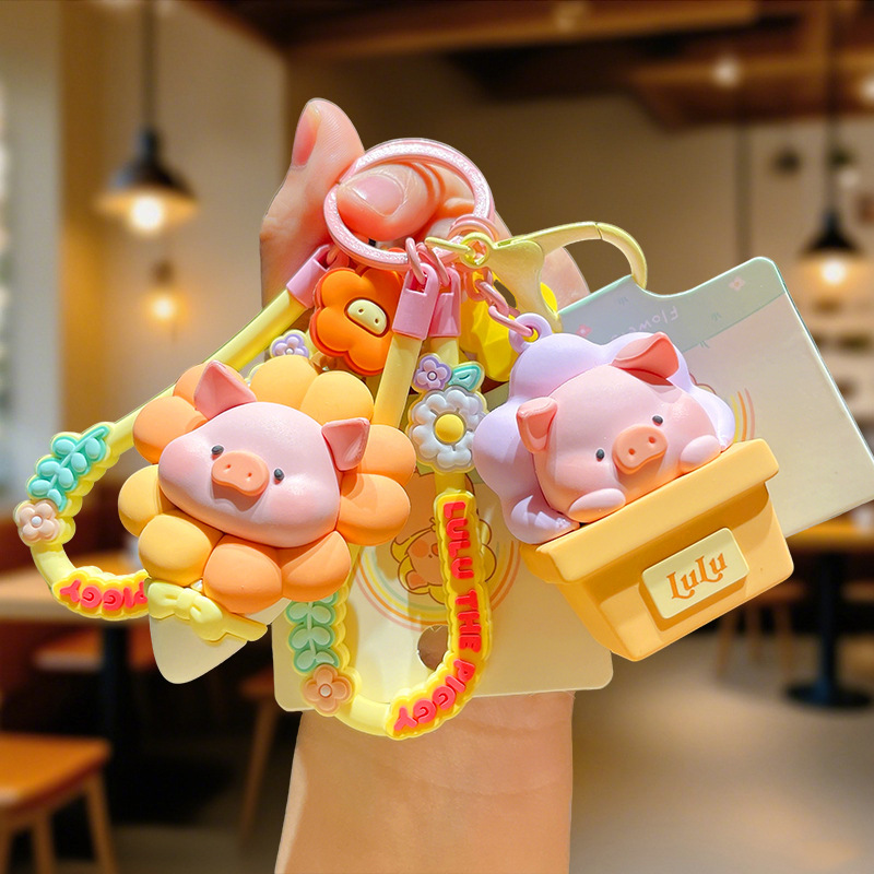 Authentic Canned Pig Flower World Series Keychain Cute Pig Girl Heart Cute Cartoon Keychain Pendant