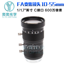 10-55mm���I�R�^C�ӿ�1/1.7"�ք�׃���R�^�C��ҕ�X�z�y���C�R�^