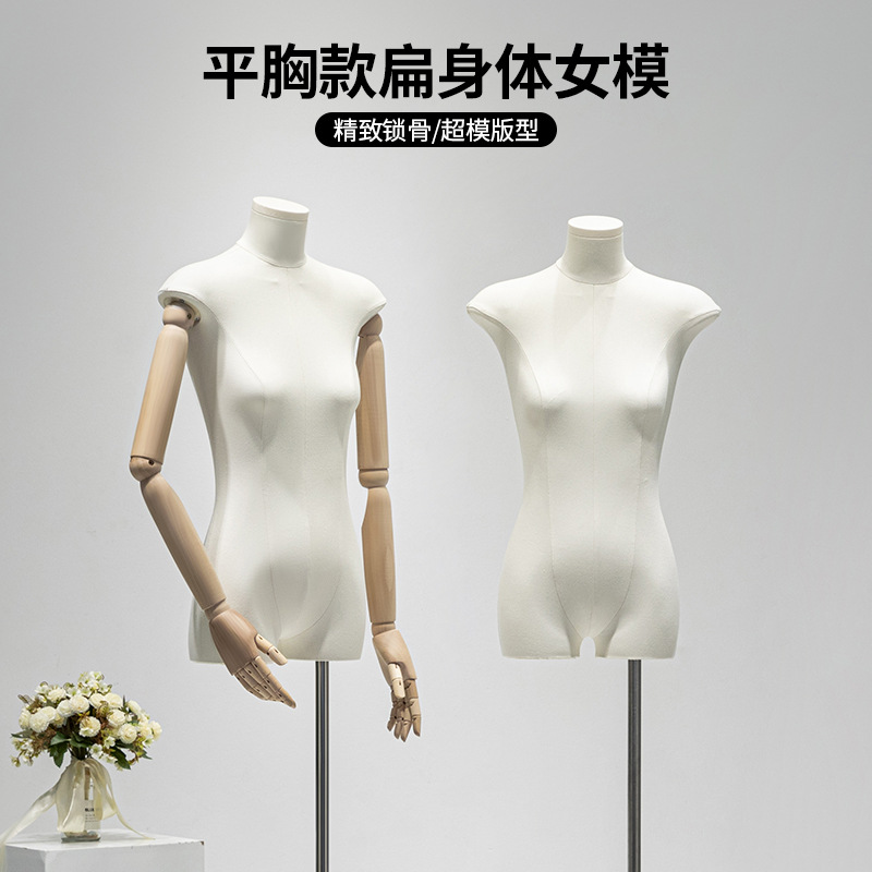 Korean plate women's clothing store slim body mannequin props women full body window dummy flat-chested mannequin display rack half body