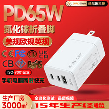 �����65W������pC+A����ۯB�_�m���֙Cƽ��Pӛ����ڿ�����l