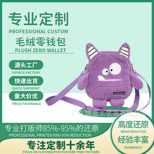 ��ͨ����ë�q�������� �p��������X������ӡLOGO ë�qб�������