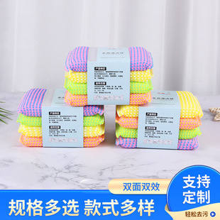 �S�����lˢϴ����ƽ�C���N���坍�K��Ԫ�����lϴ��ˢ偺��d�K