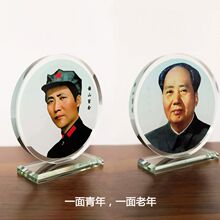 摆像水晶现代家居摆件客厅书房装饰办公室展示柜礼品