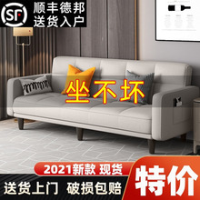 多功能折叠沙发床两用布艺简易单客厅出租房卧室折叠床懒人小户型
