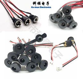 音视频插座;船型开关;按钮开关