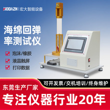 d؏ʜyԇxܛ|ĭzϻ؏ܙzyԇC