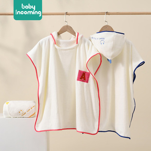 Children's Bath Towel Hooded Bathrobe Poncho Wearing Swimming Quick-drying Summer Coral Fleece Baby Bath Cloak Bath Towel