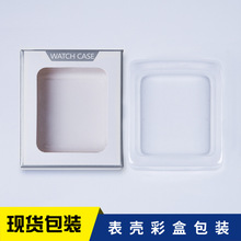 �O���ֱ횤���o�ײʺа��b�� �F؛���������ܺ��ӿ��b38-49mm�ߴ�