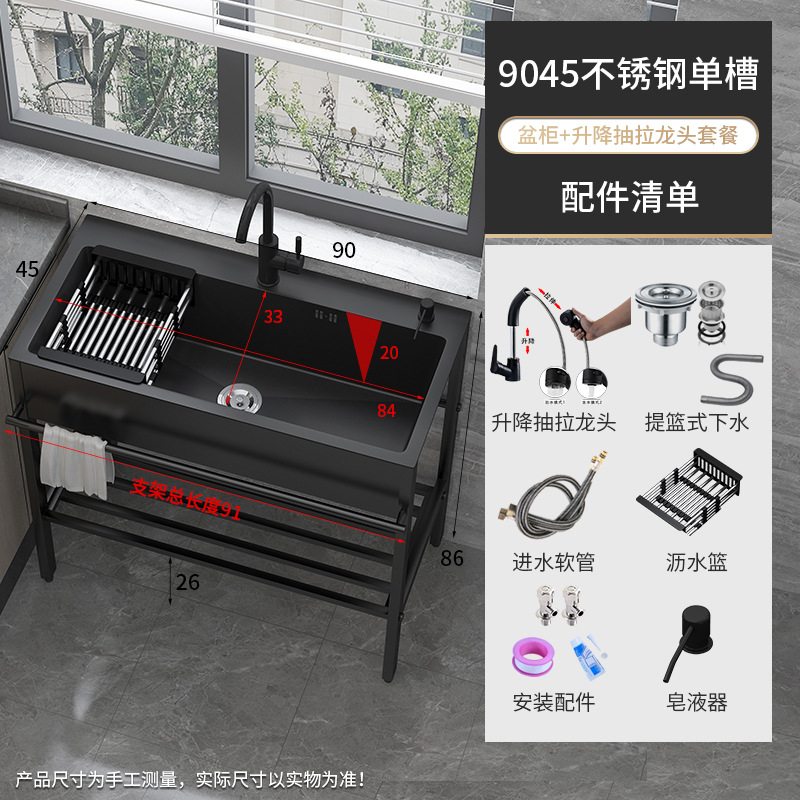 lavabo simple lavabo de platos con soporte de cocina lavabo de acero inoxidable lavabo de platos integrado negro