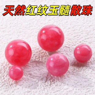 ᯃ��|��Ȼ�t�y����ɢ��ʯӢ����6/8/10/12mm����diy��朴������