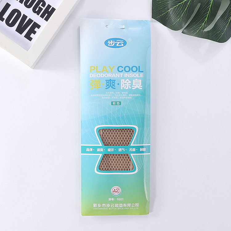 Buyun 1601 medicina elástica desodorante plantilla transpirable fragancia absorbente del sudor hombres y mujeres Otoño e Invierno cómodo paño de algodón de los hombres