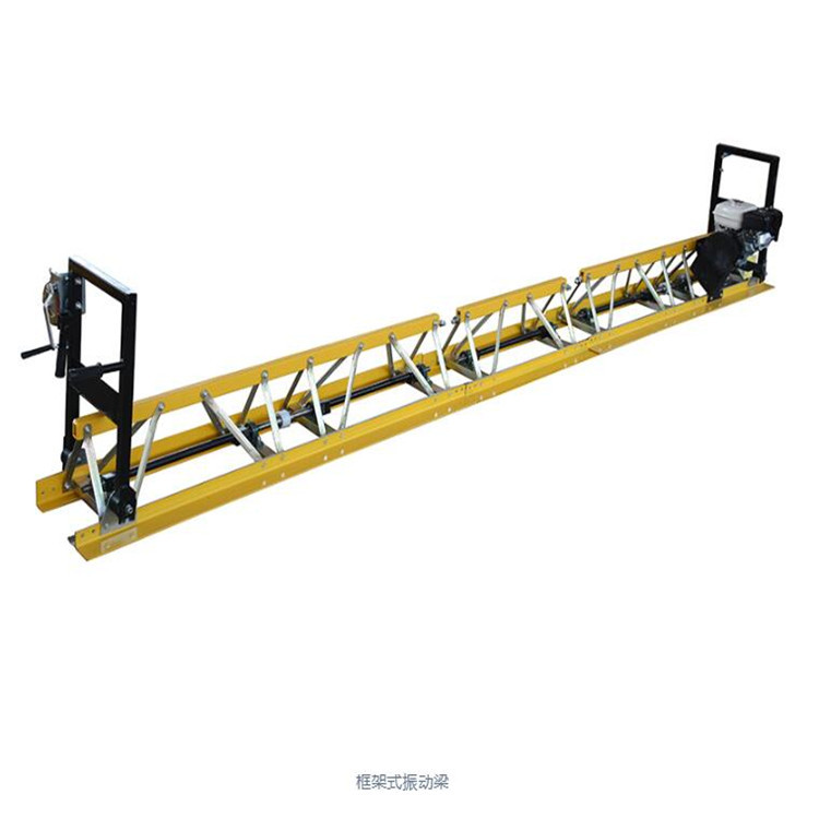 矿用框架式振动梁现用于高速公路桥面的混凝土铺装作业现货