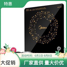 Midea/���� C21-WT2118�ᱡ늴Št���û�偱���늴���늳ؠt��Ʒ