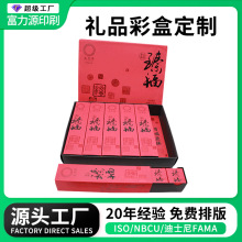 �ʺЮaƷ���b�ж���ä�пպа׼����и�Ĥ�а��b�S��ӡˢ����