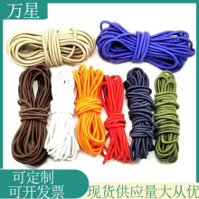 �F؛3MM��ɫ�A�ɾo�K�������Kñ��Ƥ����K�ӿp�x�o��