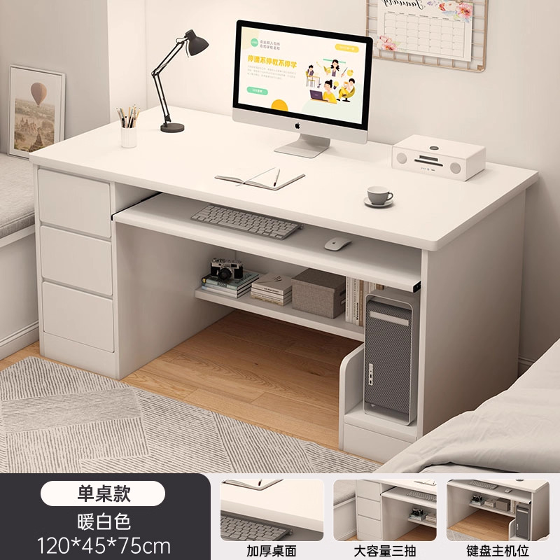 Escritorio de computadora escritorio simple dormitorio estudio escritorio