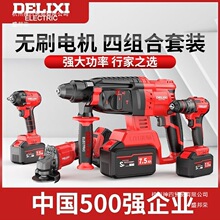 �������oˢ��N���ʽ���ô��ʹ��I�_�����荻����������