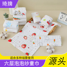 ���Ӽ�������ë�����ݼ�����ͯ�����ރ�ͯ�����ˮ����׃�ϴĘ��