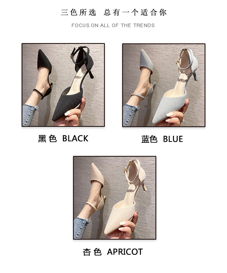 3色套图模板_04.jpg