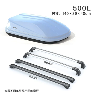 Storage Wholesale – Roof box - no-need-to-drill-holes-500l-white-box-special-silent-crossbar
