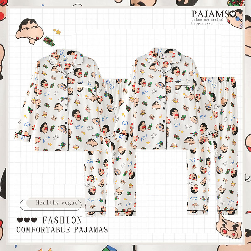 Pijamas de pareja de dragón negro primavera y otoño de manga larga de algodón puro de las mujeres 2024