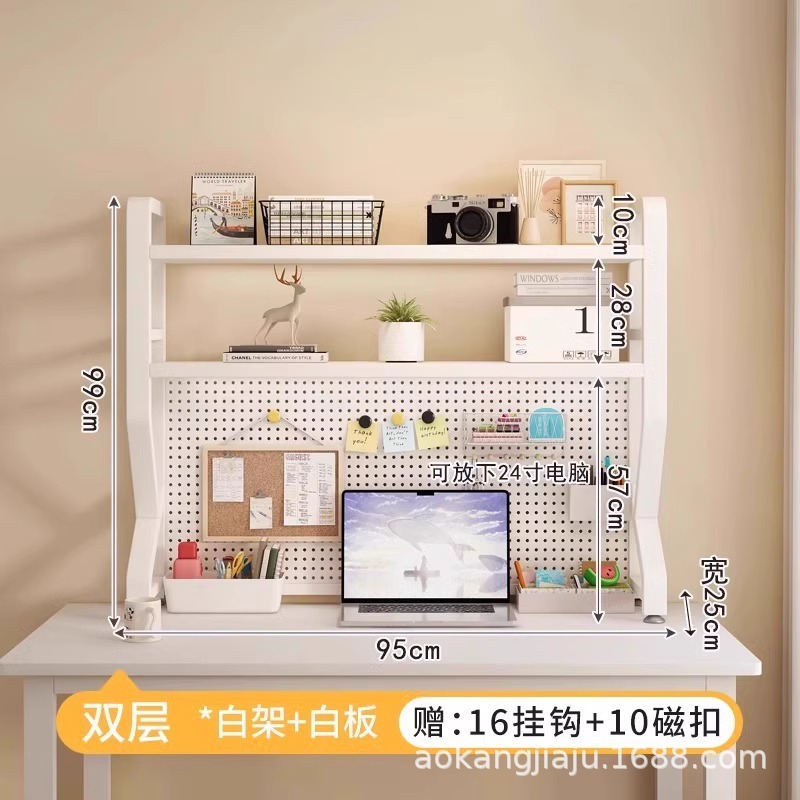 【3층★화이트 선반 + 화이트 보드★길이 95cm】후크 16개 + 자석 버클 10개 포함