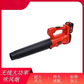 割草机;电动吹风机;锂电池