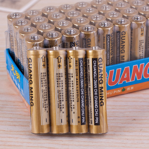 No. 5 and No. 7 Guangming Batteries: Carbon-Type AA Dry Batteries for Remote-Controlled Toys and Clocks, Including Alarm Clocks and Wall Clocks