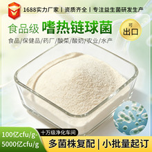 �ȟ�����100�|cfu/g ���̰l�;�ԭ�� �S��ʳƷ�����������ɷ�