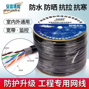 ���~����W�����������p���Οo���~���þW�j�O���p�g��300�׾�