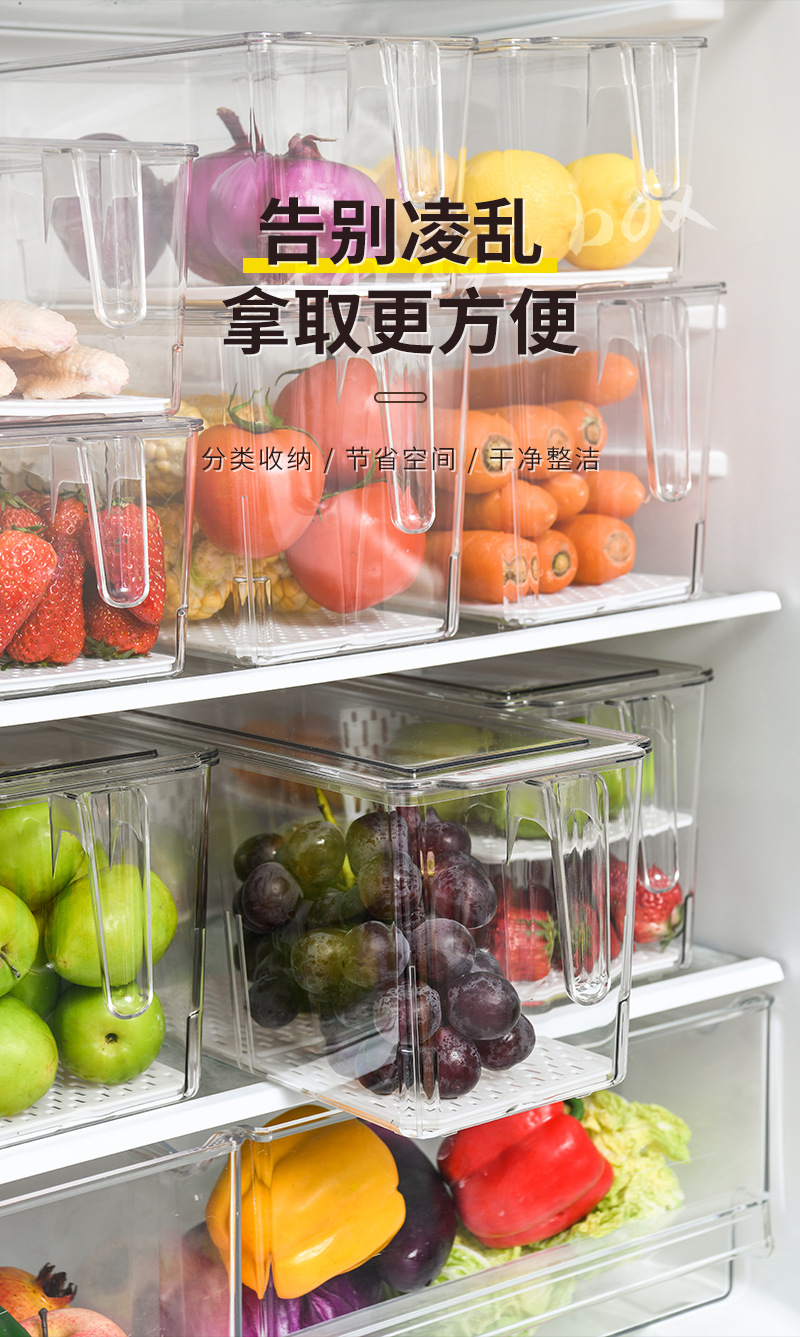 冰箱盒_01.jpg