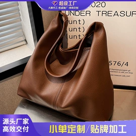 女士斜挎包;女士单肩包;女士双肩包