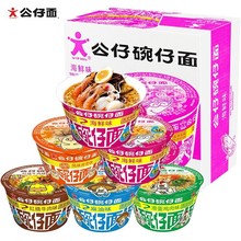 ����������������۷���������С���������ҹ��ʽ���|����DOLL