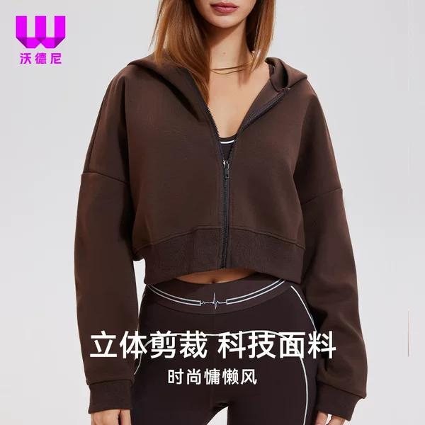 Lulualo American-Style Hooded Sweatshirt for Women, Waist-Cut Cardigan, Zippered Sports Jacket, Hooded Sweatshirt, Short Jacket