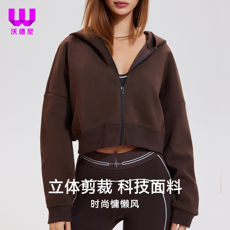 Lulualo American-Style Leaky-Waist Hooded Sweatshirt for Women, Loose Short Cardigan, Fashionable Fitness Zipper Sports Jacket Lulualo American-Style Leaky-Waist Hooded Sweatshirt for Women, Loose Short Cardigan, Fashionable Fitness Zipper Sports Jacket
