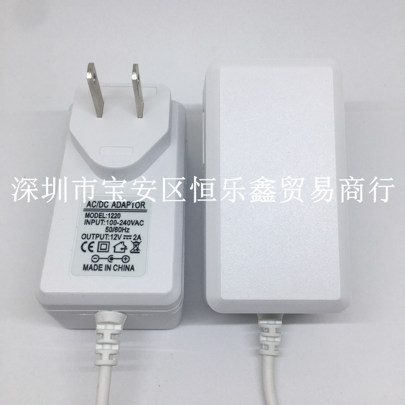 new pattern 12V2A white The power adapter fill-in light LED Light belt Cabinet Lights U.S. regulations source