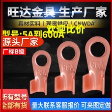 �_���~����60A�������~������|�~���^ot�䉺�Ӿ������ƿ�Ӿ���